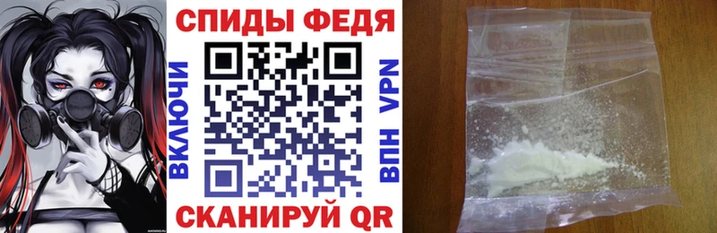 купить   darknet какой сайт  Amphetamine 97%  Гдов 