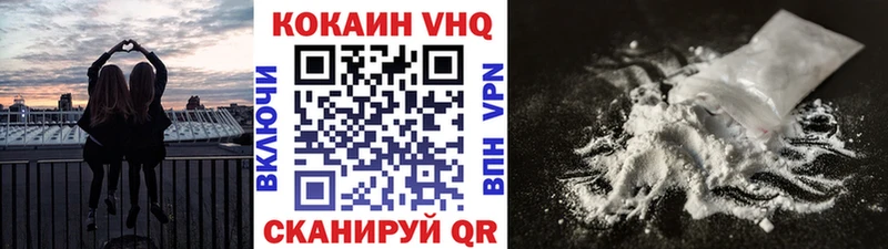 КОКАИН Боливия  Гдов 
