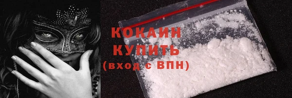 дмт Баксан