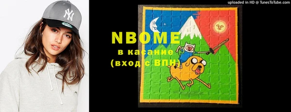 дмт Баксан