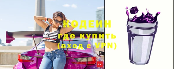 дмт Баксан