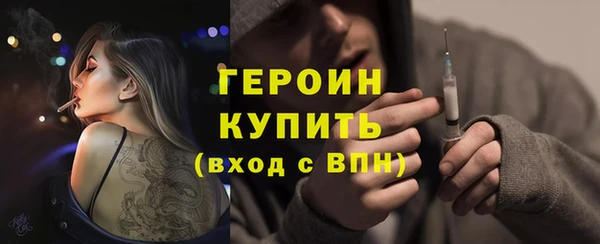 дмт Баксан