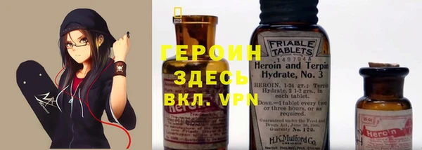дмт Баксан