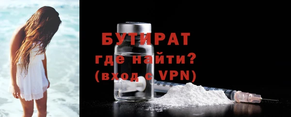 a pvp Аркадак