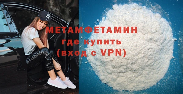 дмт Баксан