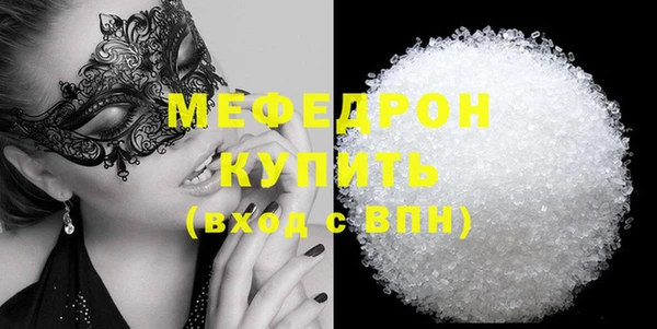 дмт Баксан