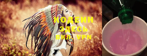 дмт Баксан