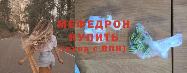 дмт Баксан