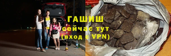 COCAINE Балабаново