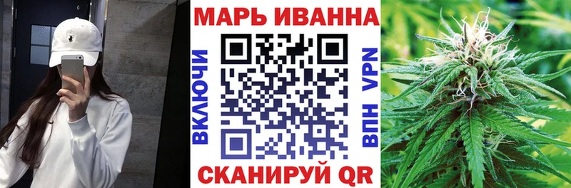 Конопля VHQ  Гдов 